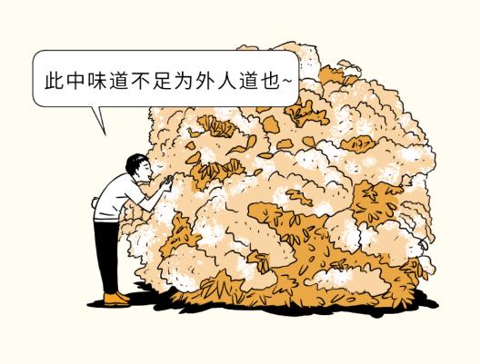 羞耻又湿漉漉的男性小知识…又增加了！（女生必看）