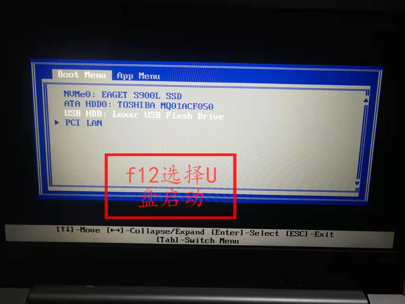 联想笔记本安装系统一直重启,联想笔记本安装系统