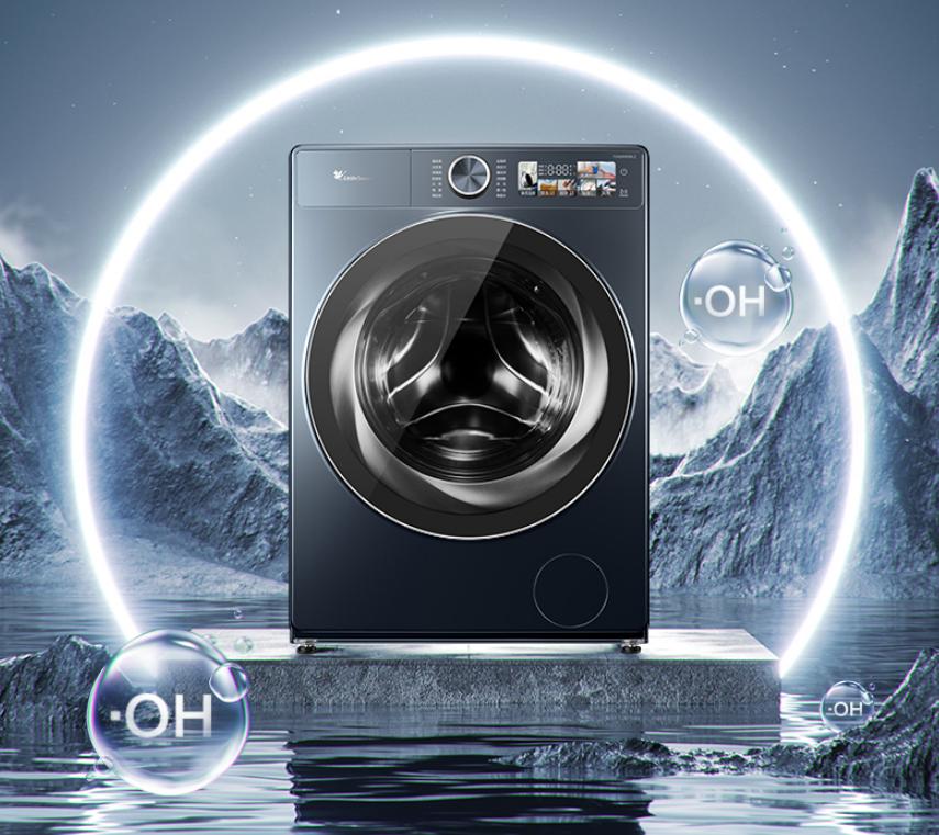 小天鹅洗烘套装超薄哪款好,小天鹅超薄全嵌洗烘一体怎么样