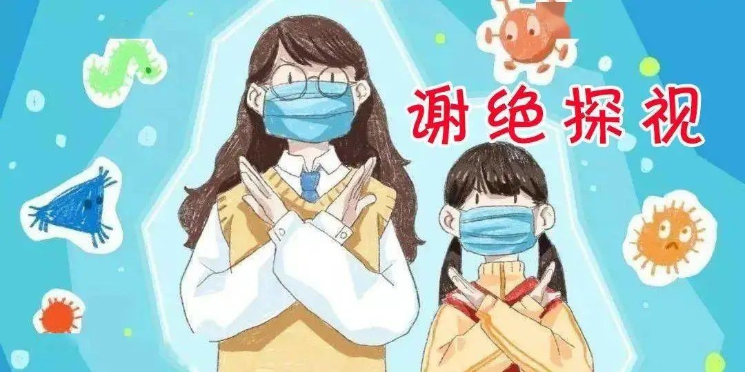 襄阳第一人民医院怎么网上挂号,襄阳市中医医院就诊流程