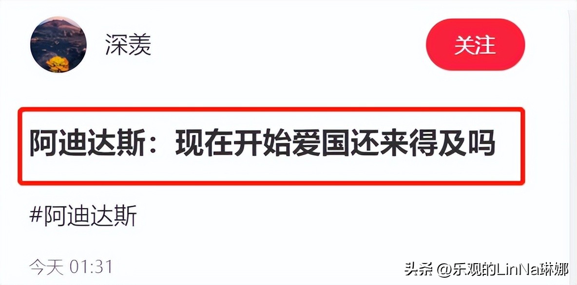 阿迪达斯漫威钢铁侠球鞋,阿迪达斯卖迈阿密国际球衣吗