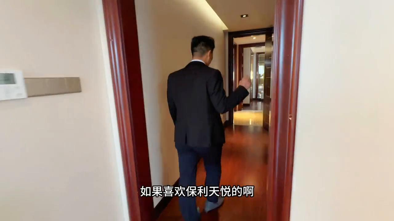 保利天悦377平多少钱,保利天悦198平米