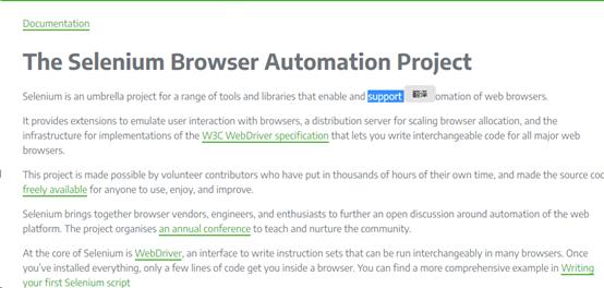 QQ浏览器可以处理pdf，ppt，word和excel文件您造吗？