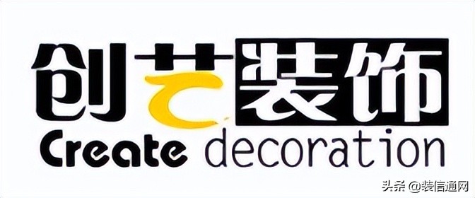 合肥知名装修公司50强,合肥十大装修公司排名榜