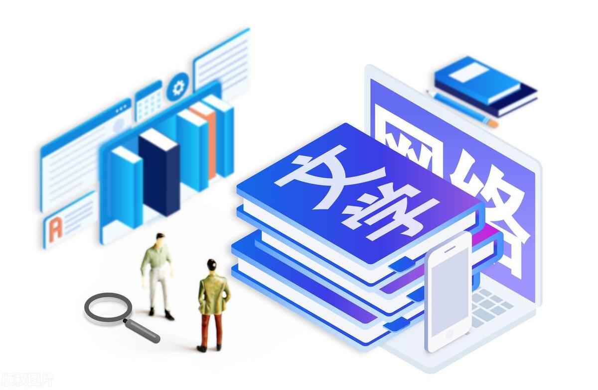 中国网络文学未来十年,当代网络文学得以发展的原因