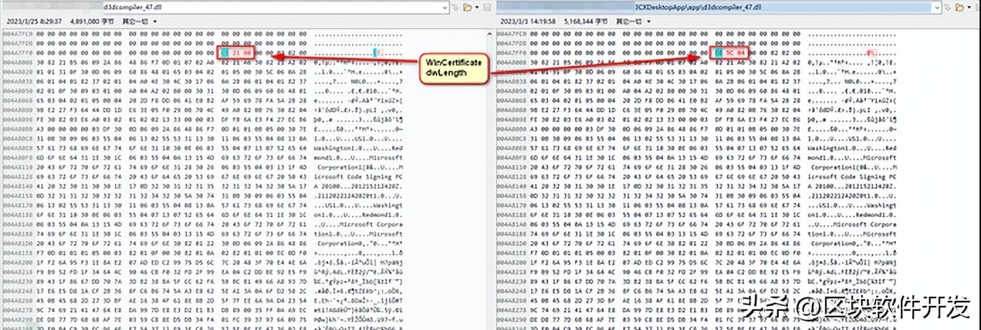 3CXDesktopApp遭遇APT组织供应链攻击分析报告