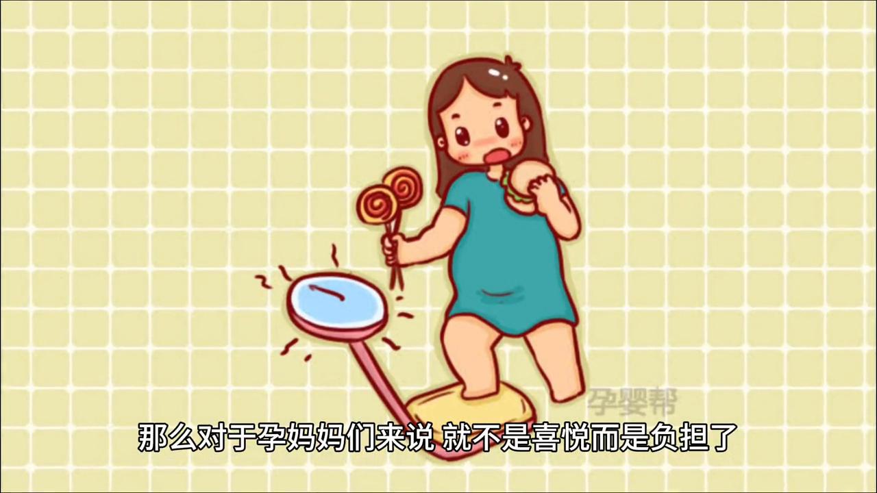 孕期饿了宝宝胎动频繁,孕期喝果茶胎动频繁