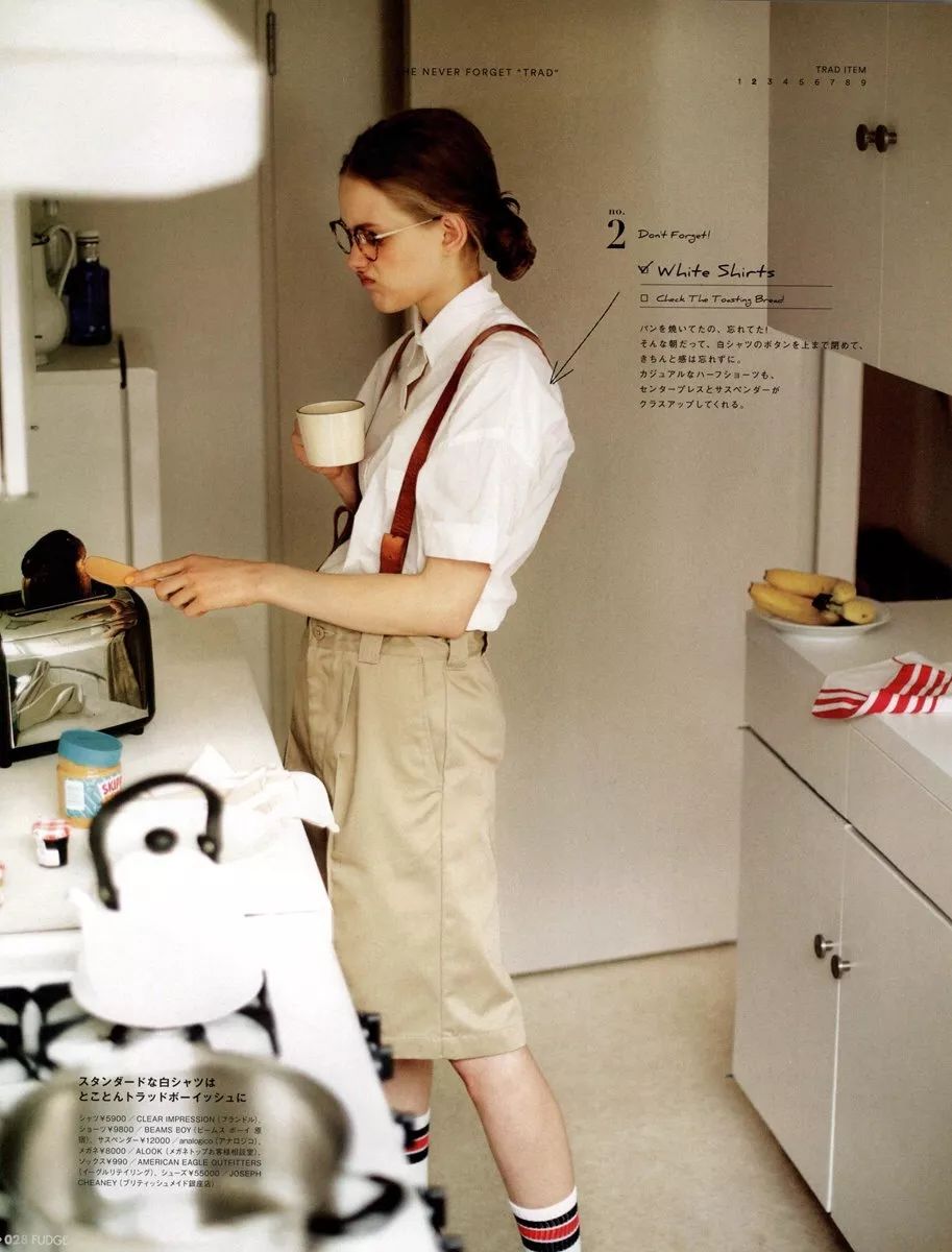 从20-30岁，这几本日本杂志是你最好的通勤手册