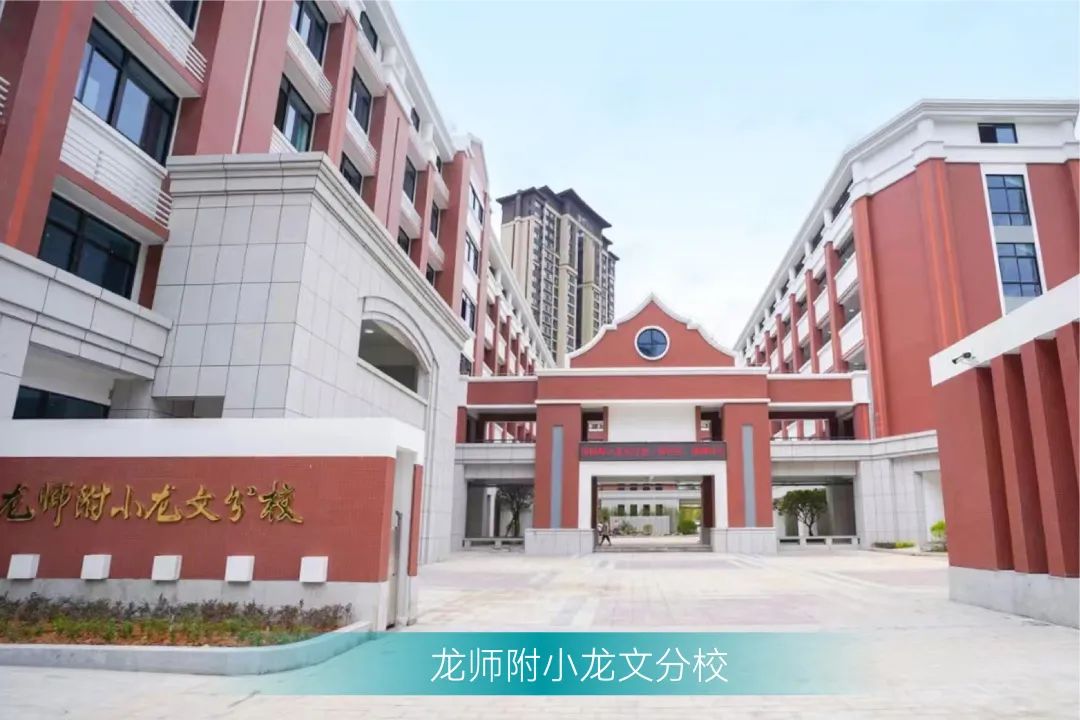 珑悦澜庭漳州,龙文珑悦澜庭地价