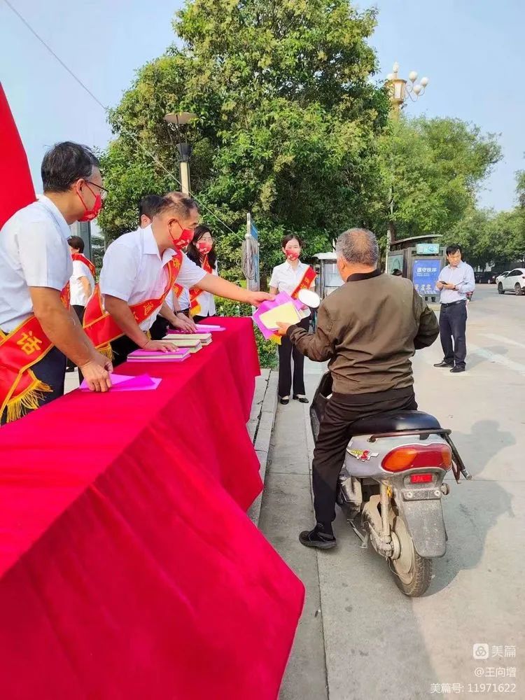 推广普通话,喜迎二十大,临猗县推普活动
