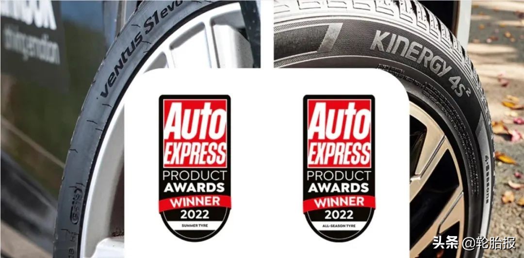 锦湖轮胎和韩泰轮胎哪家好,韩泰和普利司通轮胎哪个好