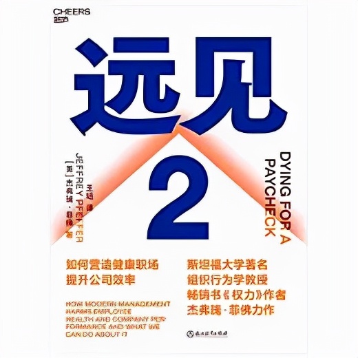 必看好书十本,2024年必看的十本书