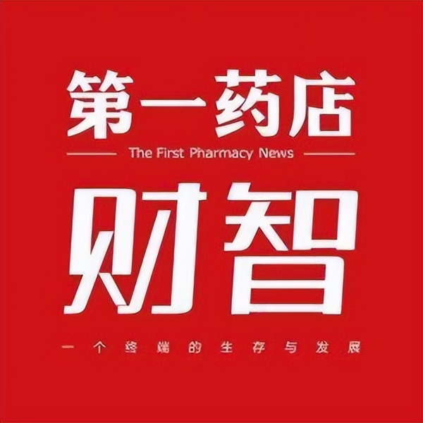 现在买抗原囤货有必要吗,抗原试剂遭甩卖出货对厂区影响