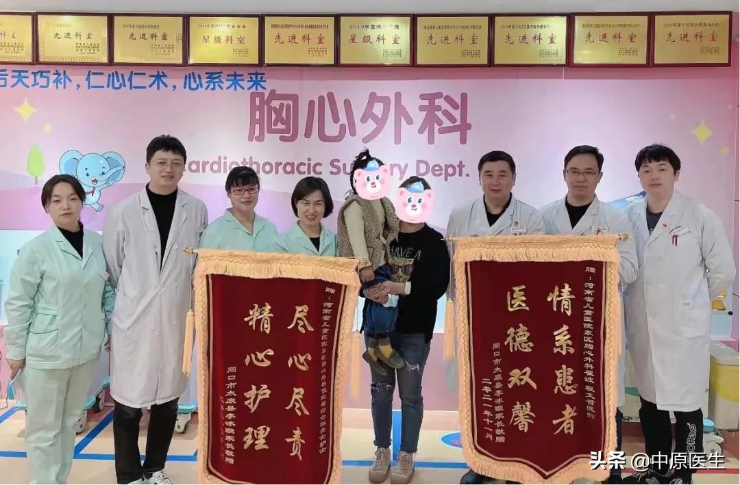 4岁孩子经常呕吐,4岁小孩吐了连续三天