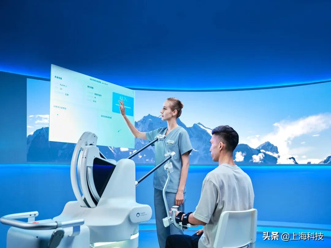 搴峰鏈哄櫒浜轰笅鑲㈠楠ㄩ,搴峰涓嬭偄澶栭楠兼満鍣ㄤ汉