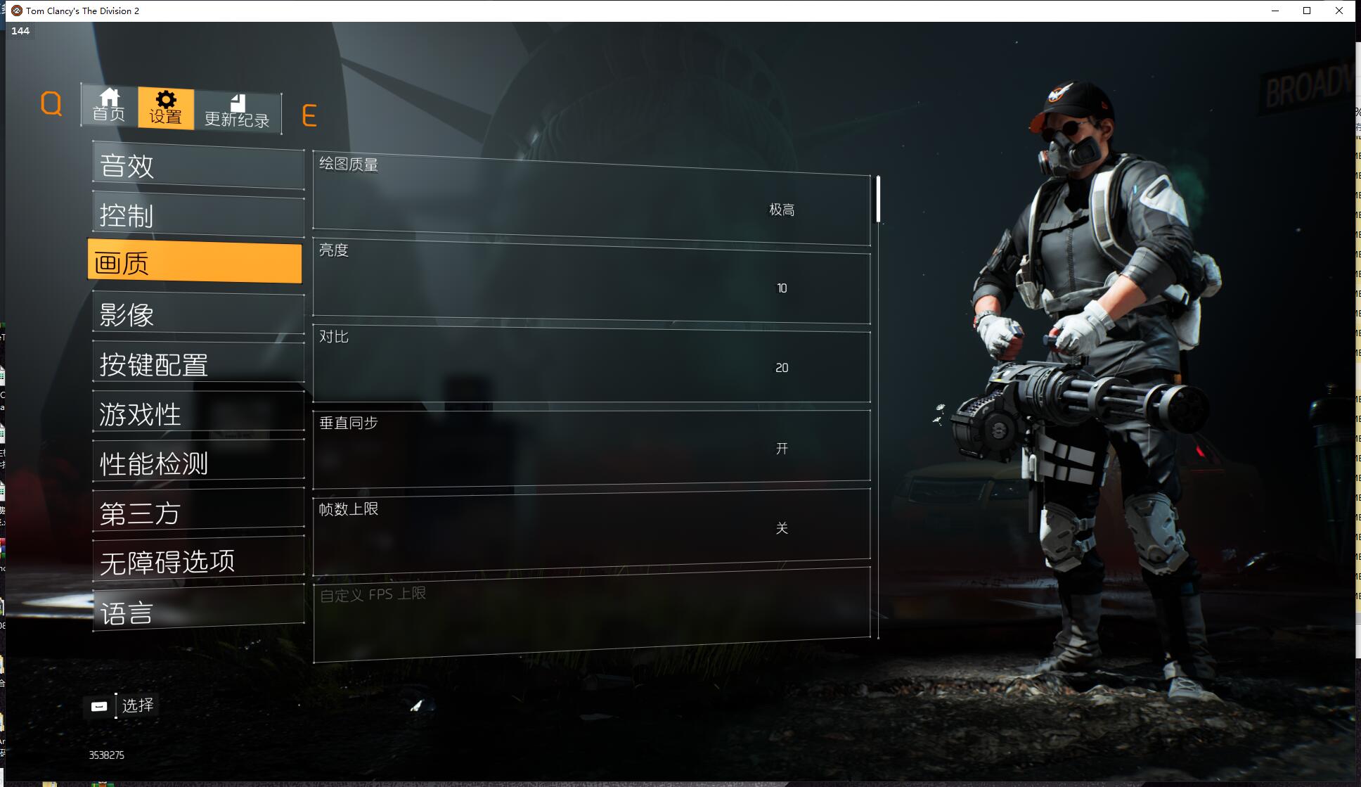 讯景6650xtv2显卡怎么样,讯景rx6650xt海外版oc跑分