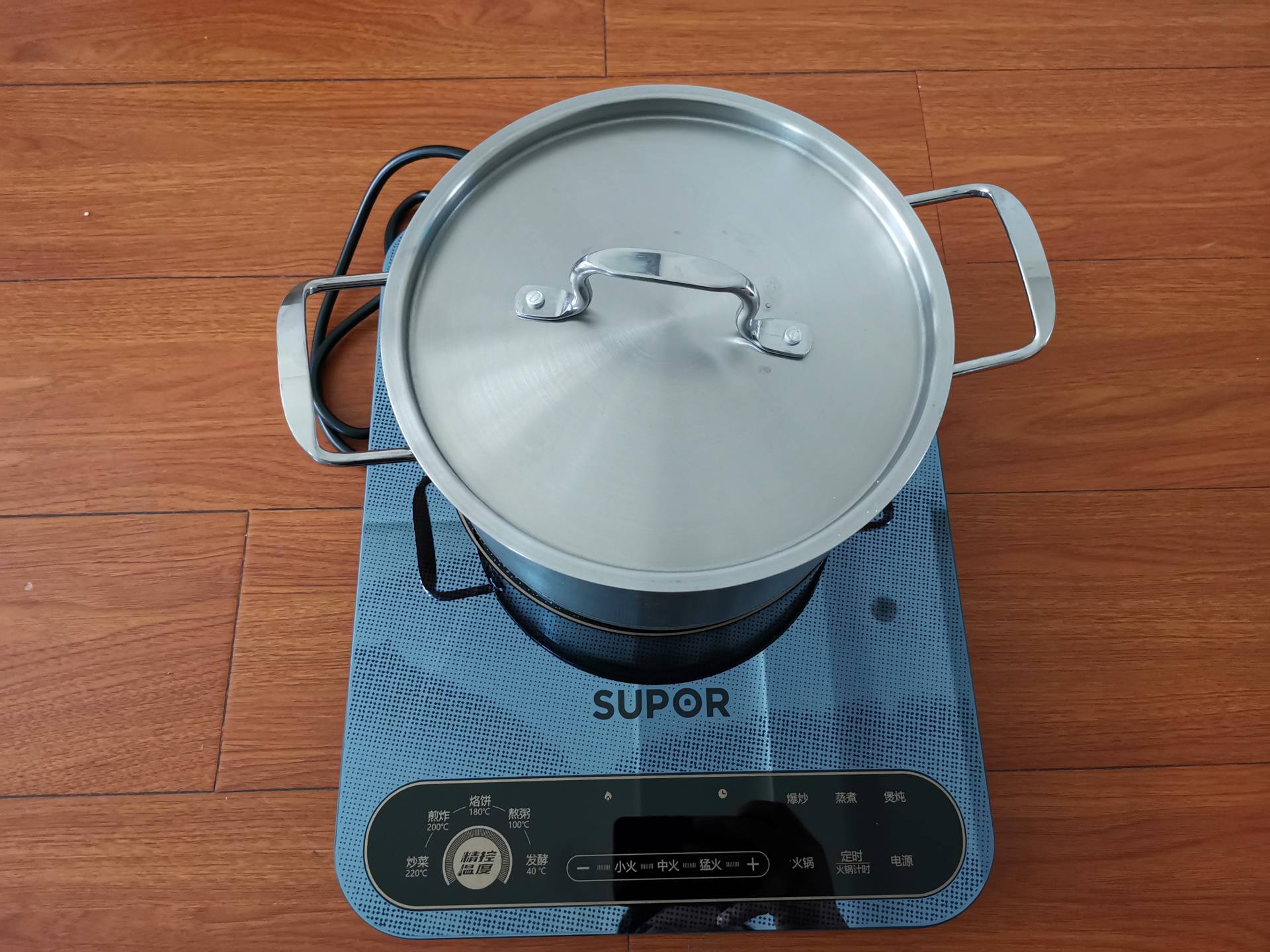 苏泊尔精控恒温电磁炉,苏泊尔旋钮电磁炉推荐