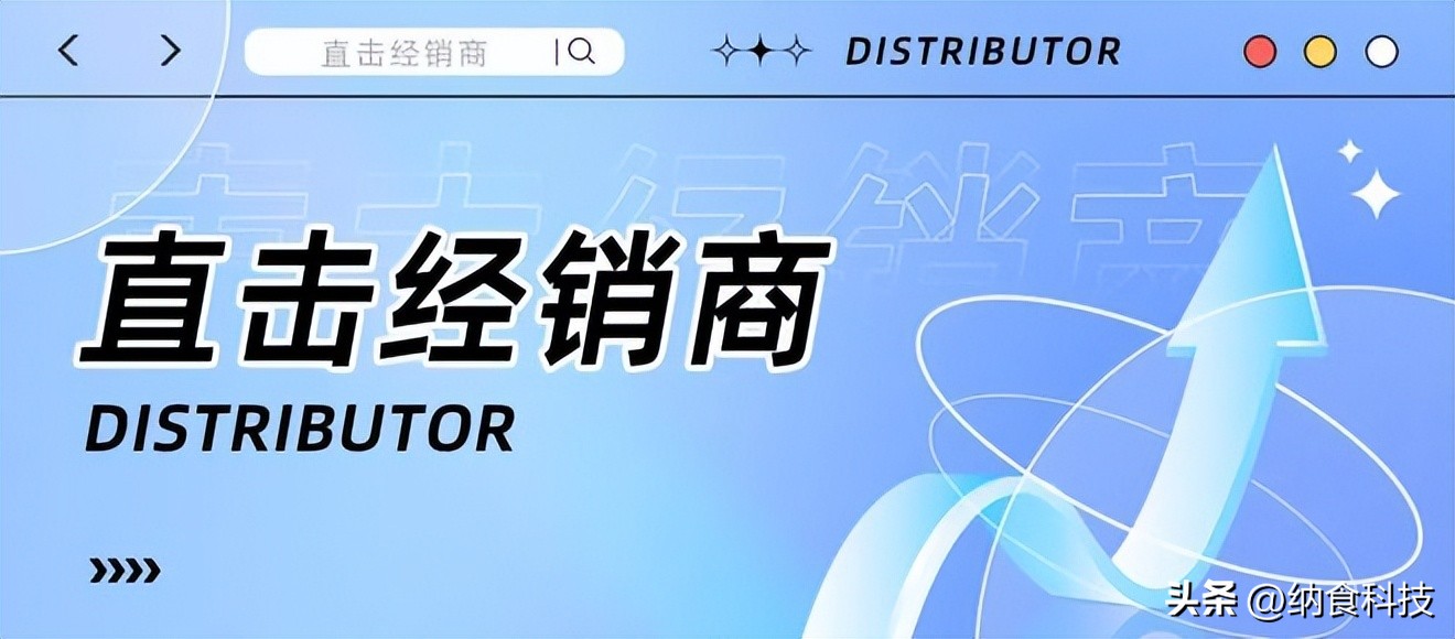一年销售10亿的经销商如何运作,经销商思路和方法大全