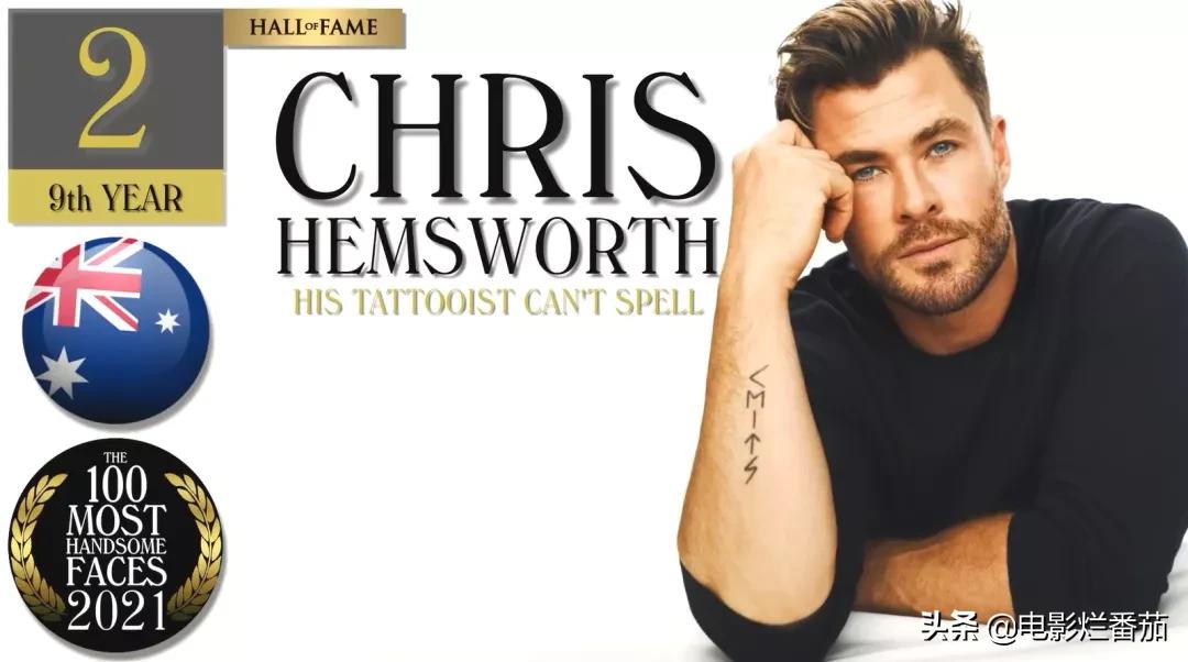 全球最帅100张面孔肖战,全球最帅十大面孔肖战