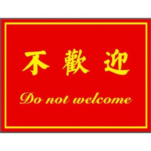 普通人不要接触奢侈品,普通人消费的奢侈品