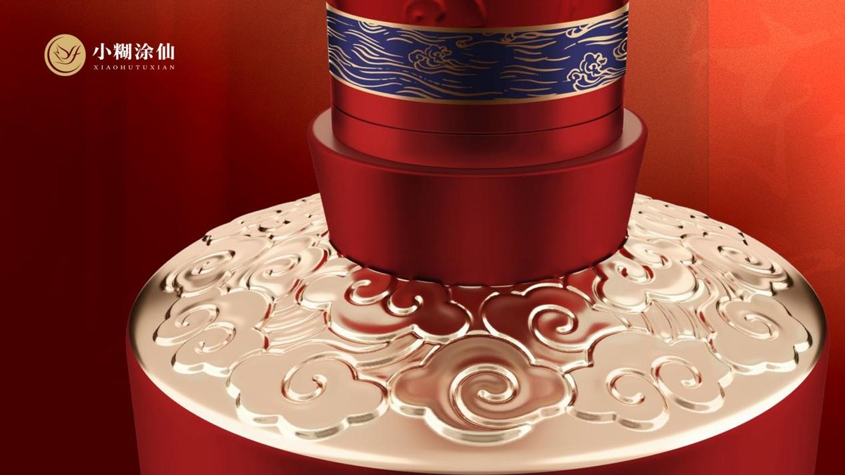 文化产业的转型升级与探索,文化升级