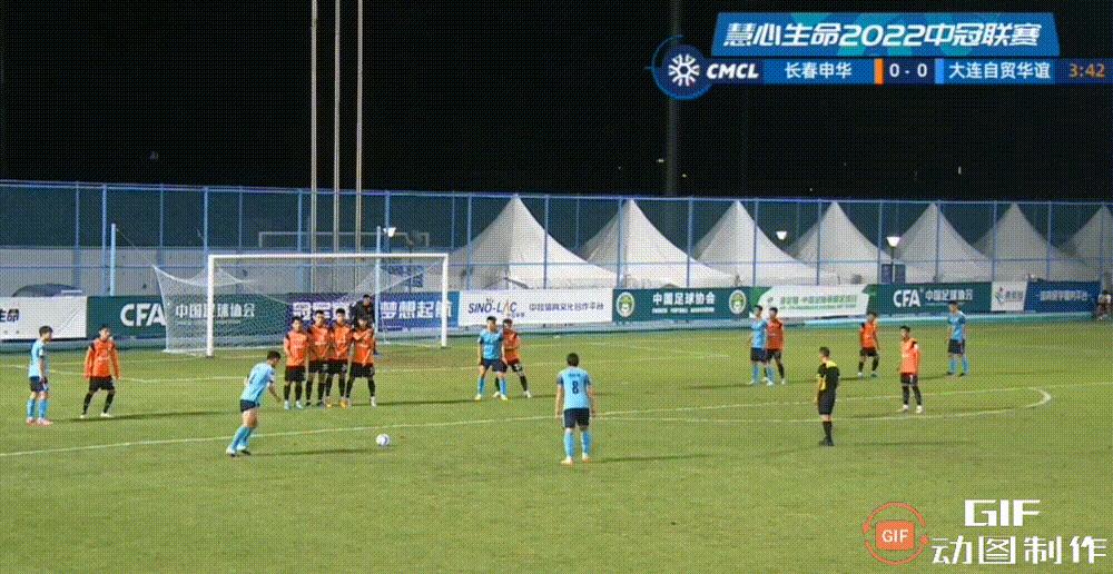 马力漏判点球，大连自贸华谊0-1长春申华，淘汰赛将与金石湾对决