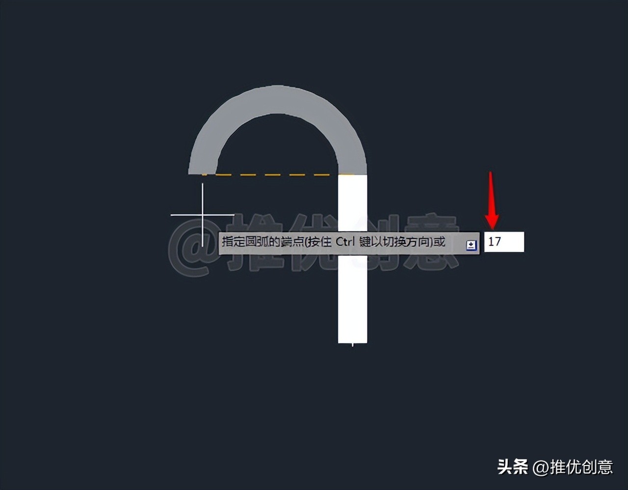 cad制图多段线画法,cad制图多段线画箭头