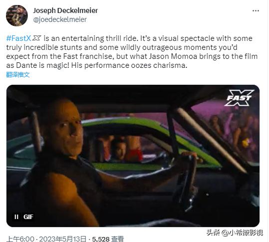 脸都笑痛,《速10》影评人评价出炉,是夸张愚蠢还是动作大片?