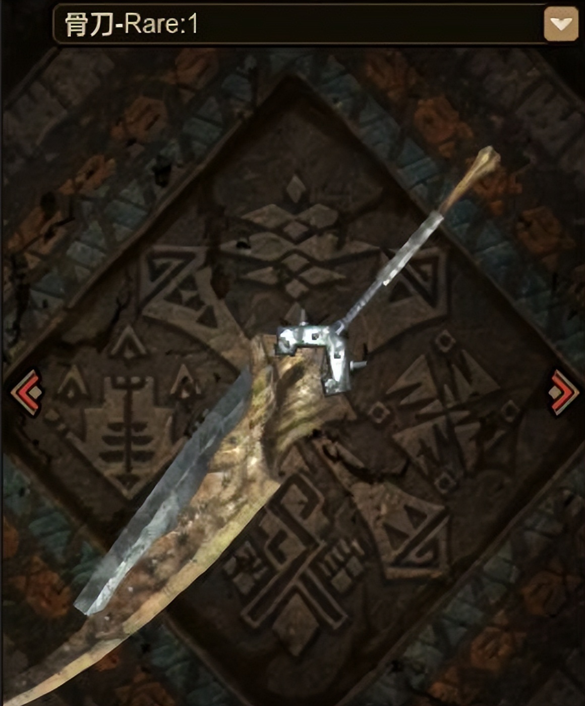 怪物猎人P2G详细攻略,怪物猎人2g村用什么剑开荒