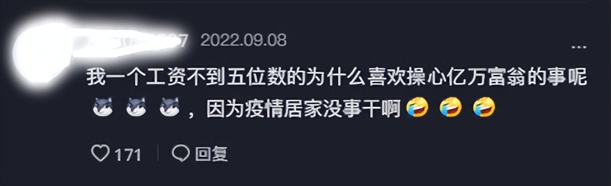 很罕见，中国的富二代们正在排队“离场”