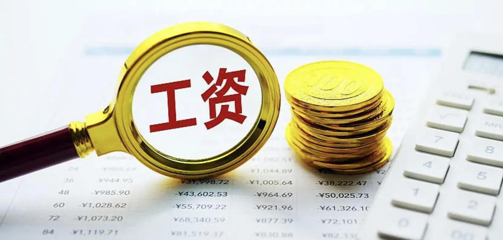 裸辞后我后悔怎么办,裸辞后大部分人都后悔了