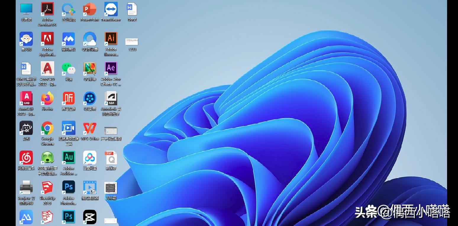 电脑屏幕两侧有黑边怎么调回来,电脑显示器四周黑边没有满屏幕