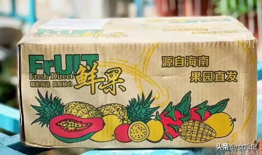 甜脆金钻凤梨,纯甜金钻凤梨菠萝