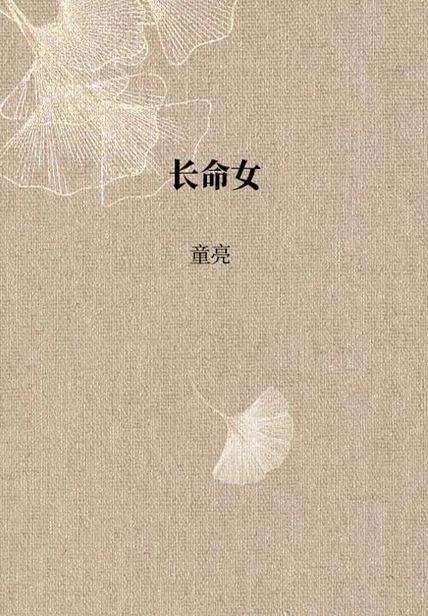 2022年看书23本记录（目标100本）