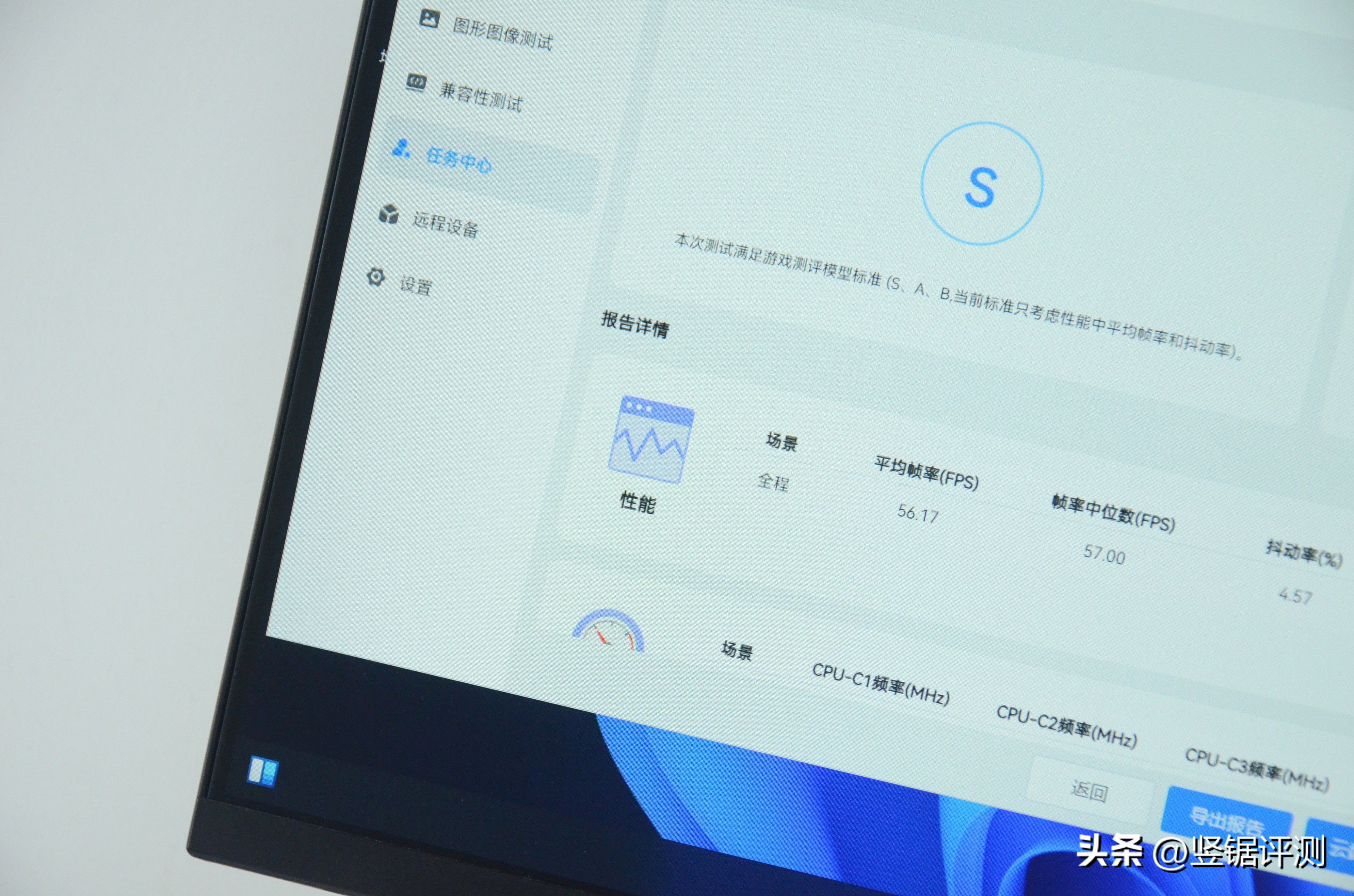 荣耀70pro半年使用体验,该改变的开始荣耀70pro使用体验