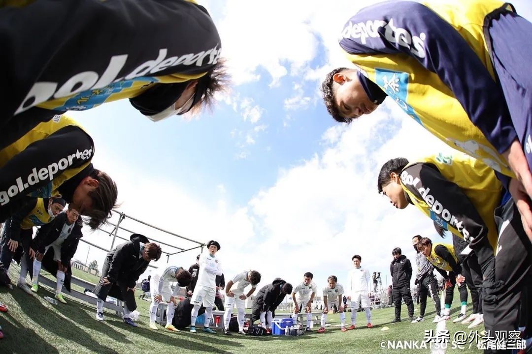 日本足球现实版南葛,日本南葛足球队