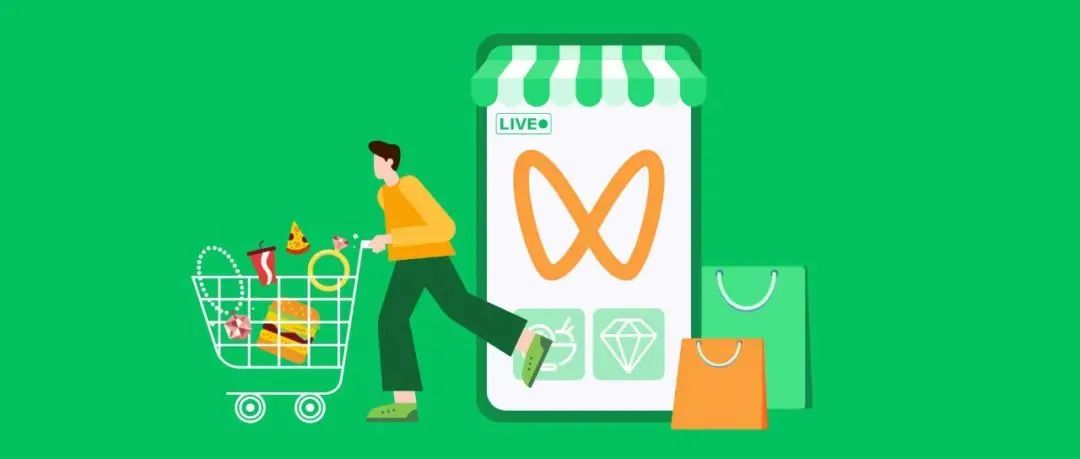 品牌商家小跑进视频号直播间