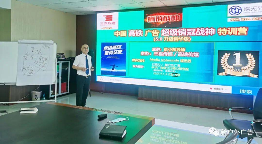 盘点那些极具创意的户外广告,怎么让户外广告吸引眼球