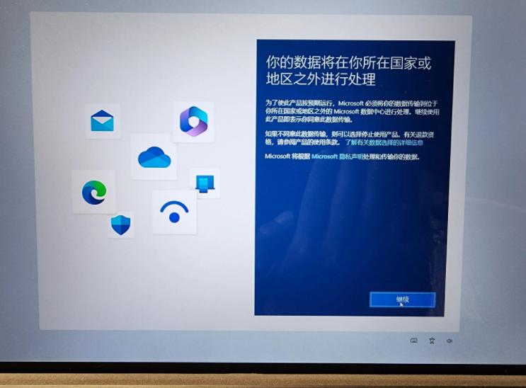 未来国产操作系统可以替代微软吗 (国产操作系统可以代替微软吗)
