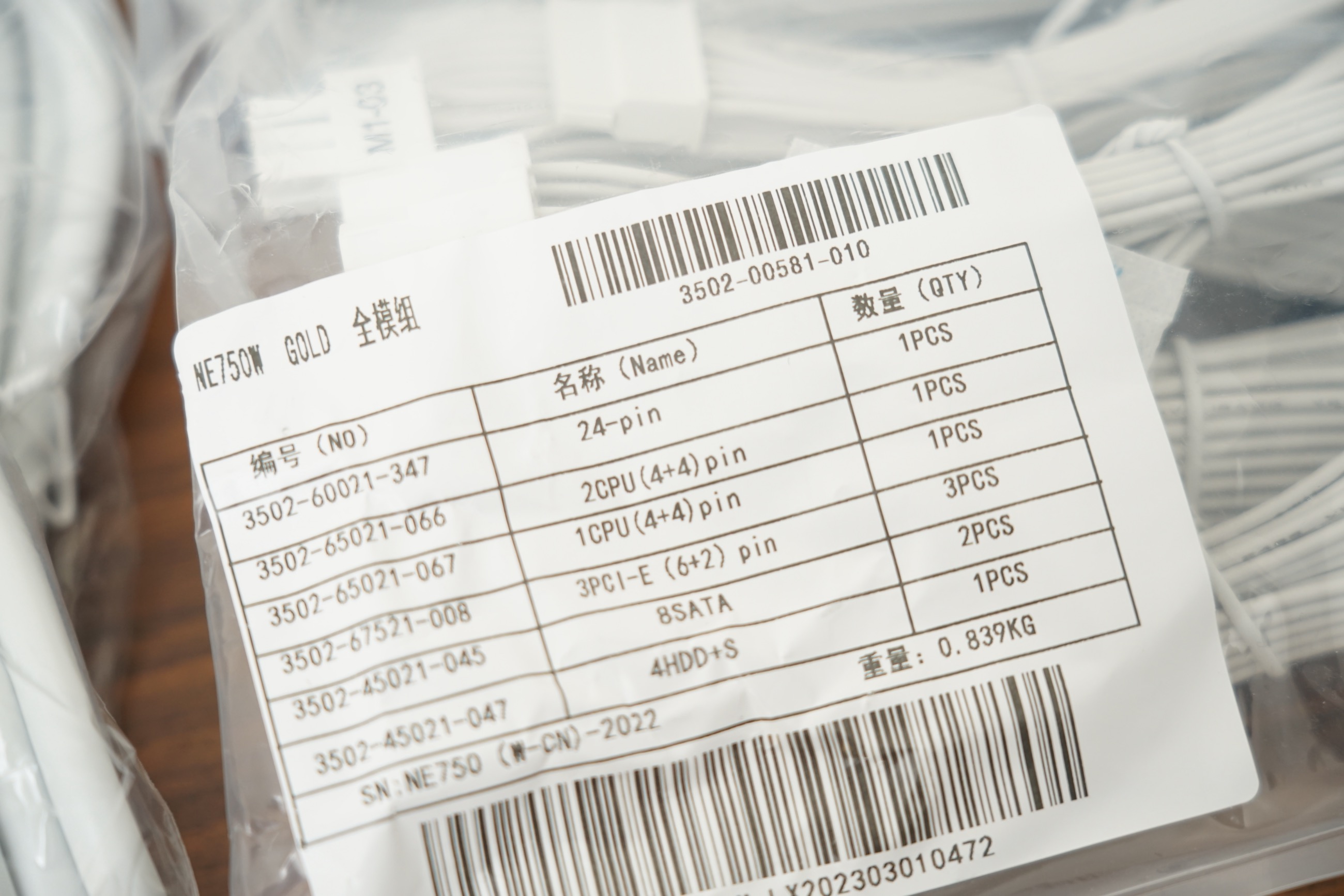 2000到3000元纯白海景房电脑配置,1800预算组装海景房电脑配置推荐