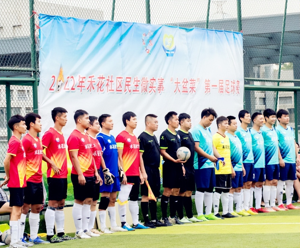 小区共用顶楼天台合法改造利用,楼顶被邻居打造成私人花园