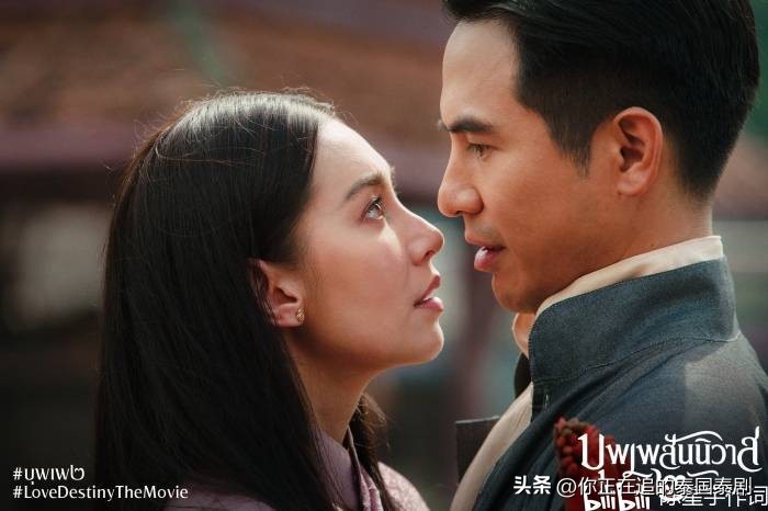 天生一对bella和pope最新消息,泰国明星pope和bella