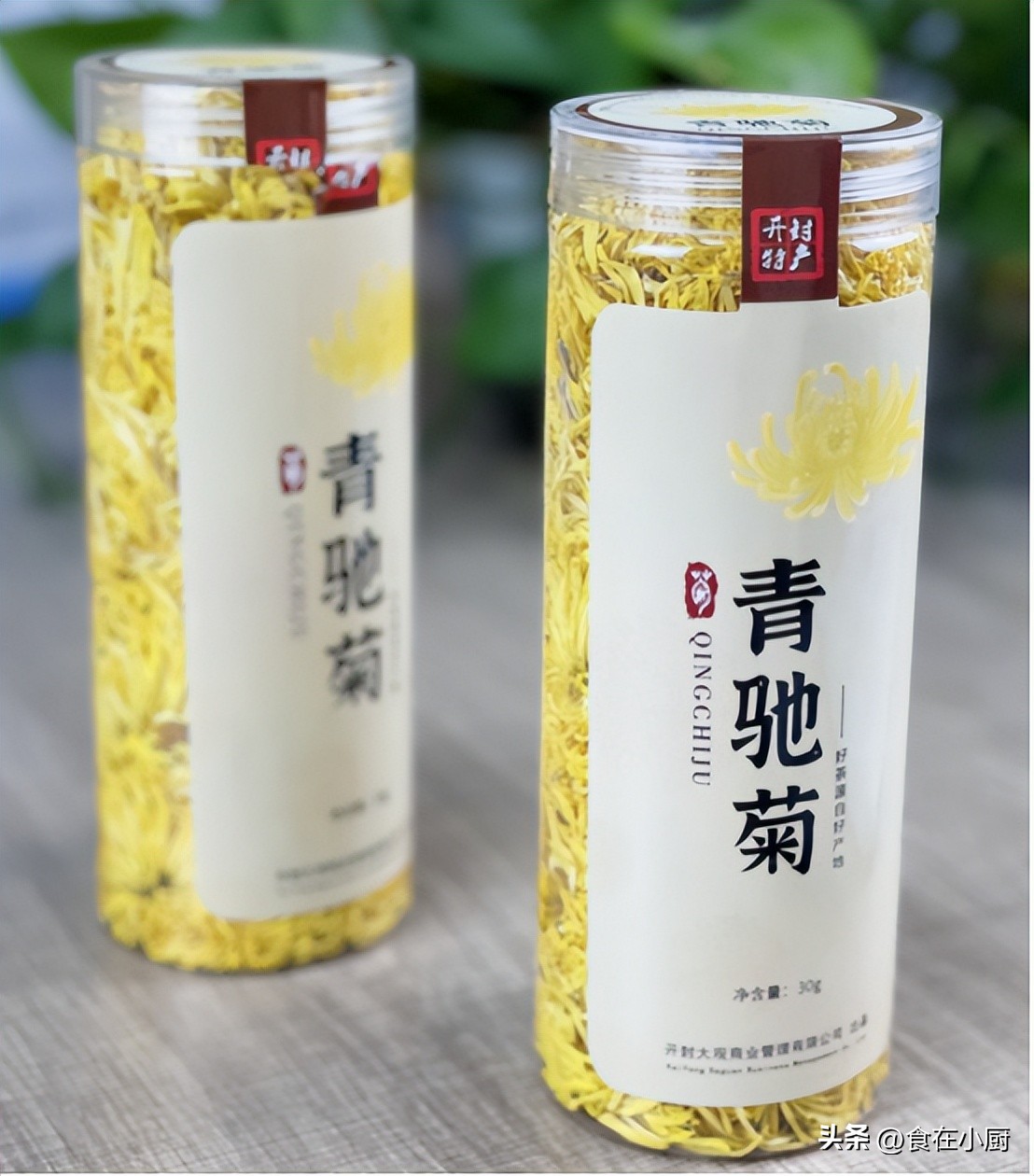 年龄大的喝菊花茶,年龄大了不宜喝咖啡吗
