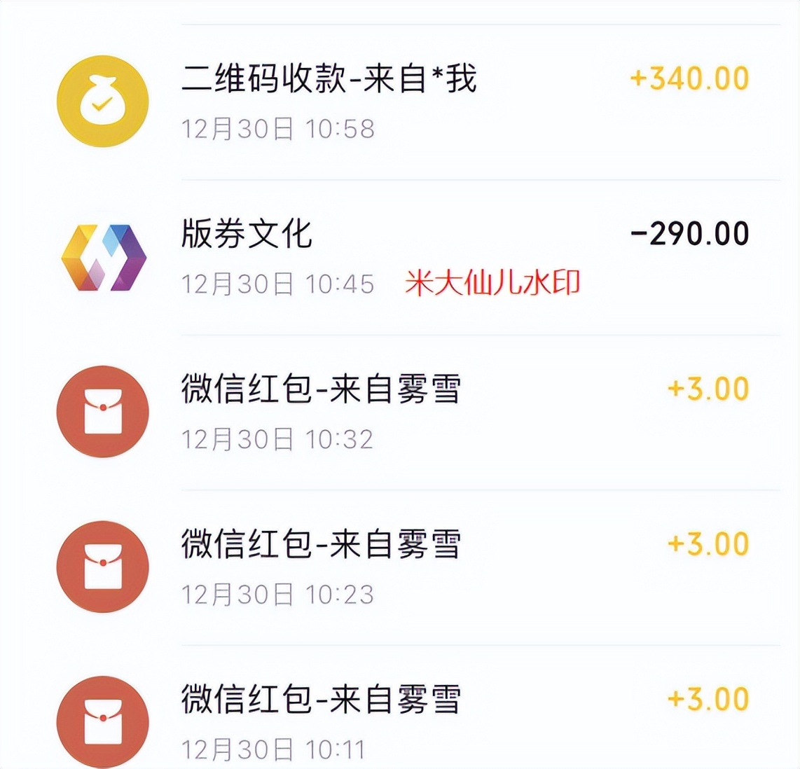 刷单骗局被骗的大多数都是什么人,刷单被骗了我报警了骗子会知道吗