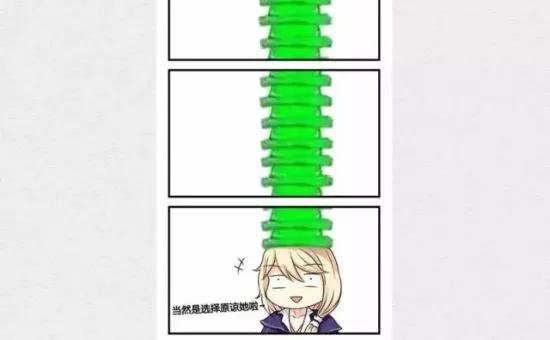 崩坏3萌新前期练什么角色,崩坏3萌新指南