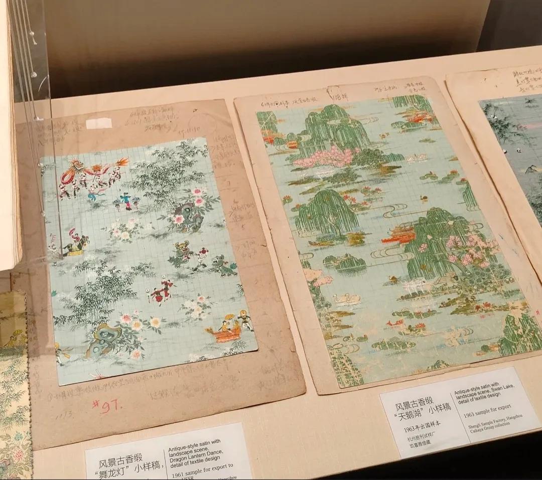 中国丝绸博物馆和中国之江博物馆,博物馆中国的服装