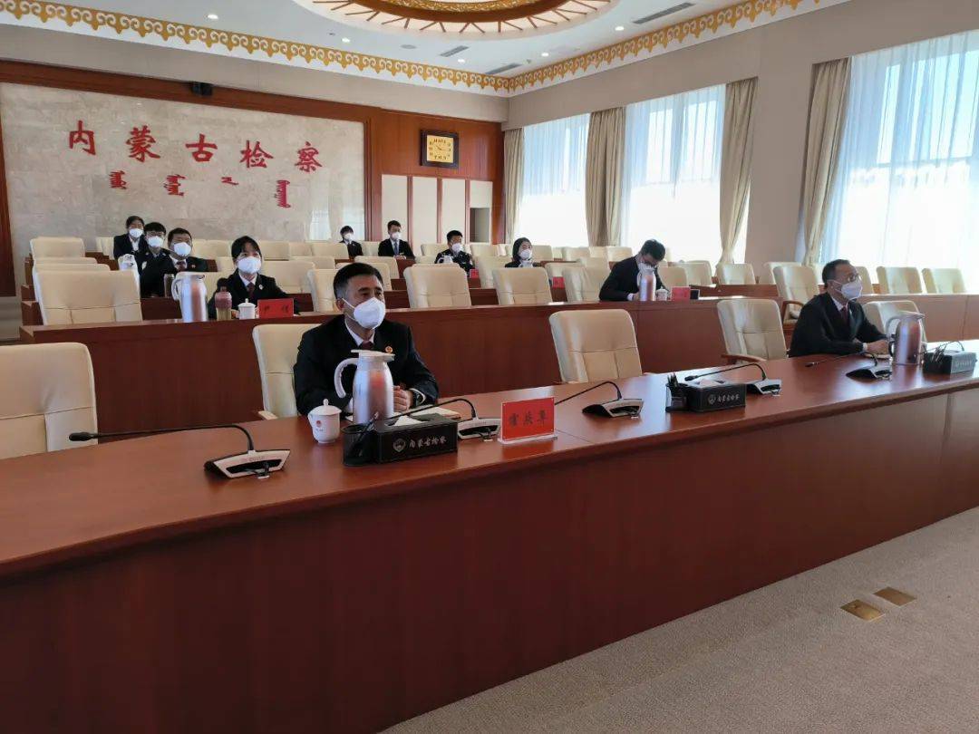 全面深刻把握新时代新征程*党**的使命任务为全面建设社会主义现代化国家贡献检察力量