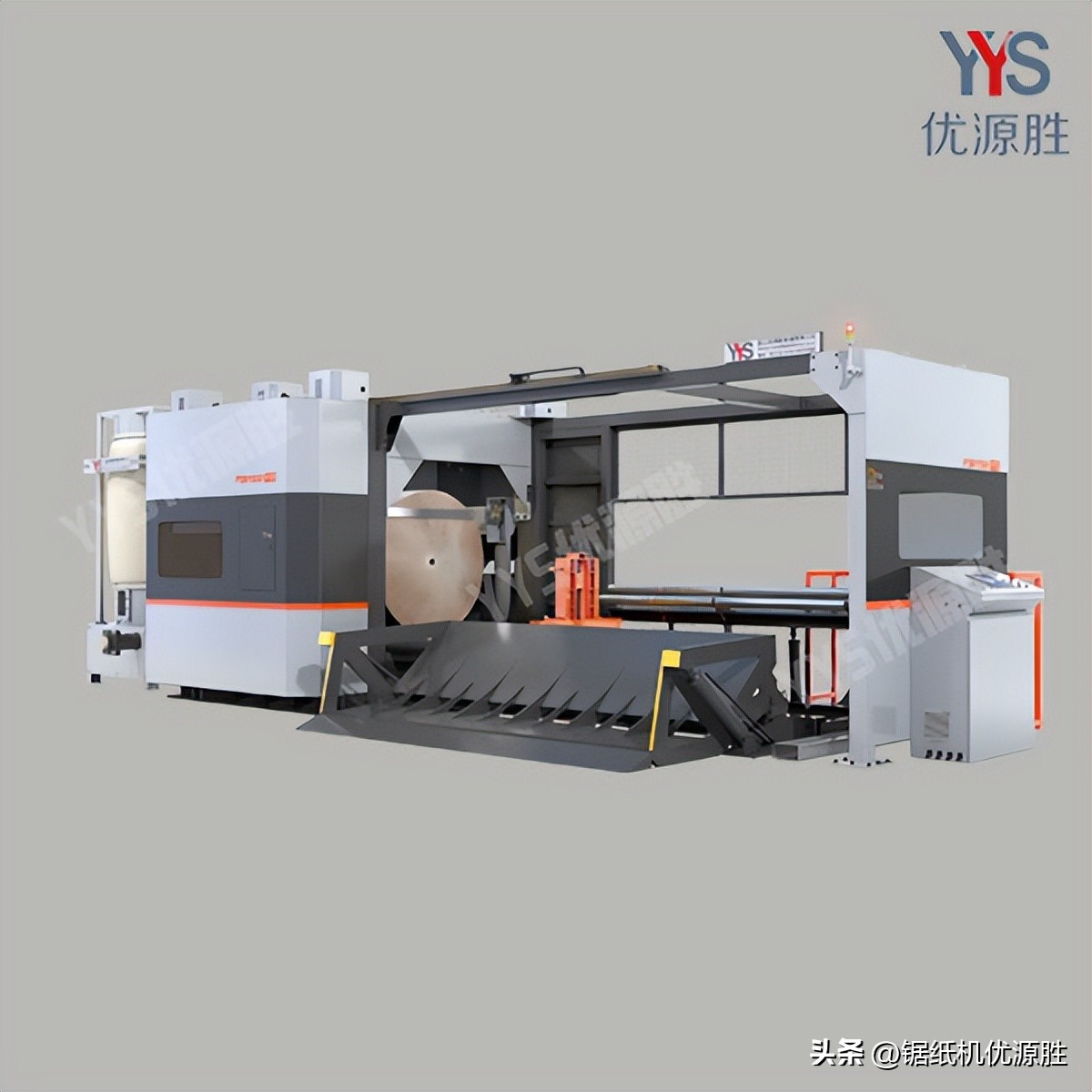 切纸机变频器调速,带锯切纸机器教程