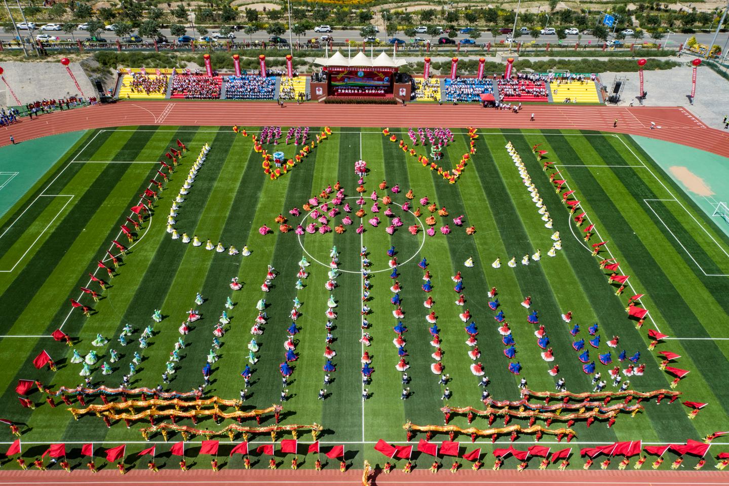 古浪县第四届足球开幕式直播,2023年古浪县足球开幕式
