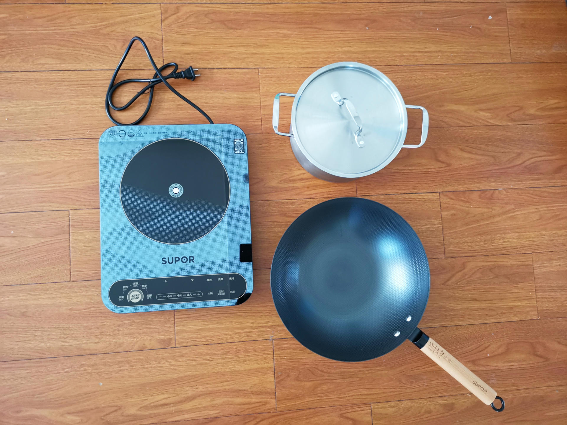 苏泊尔精控恒温电磁炉,苏泊尔旋钮电磁炉推荐